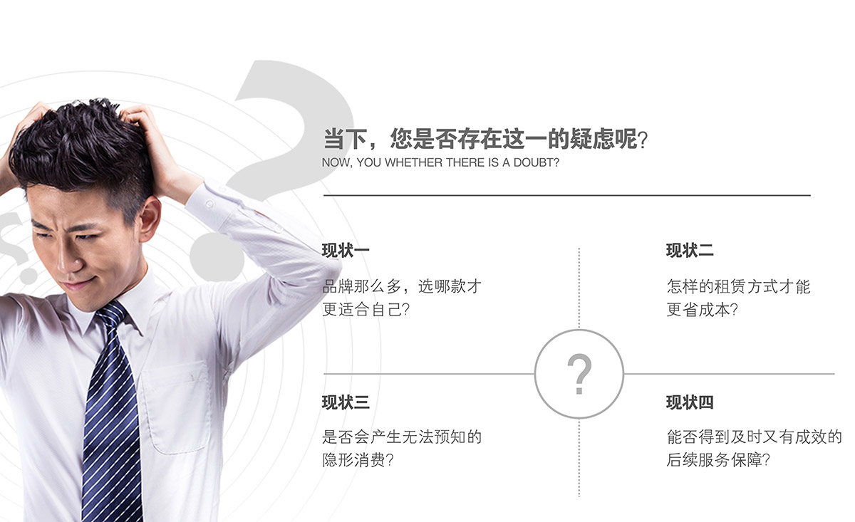 機(jī)械式車庫當(dāng)下立體停車庫現(xiàn)狀.jpg