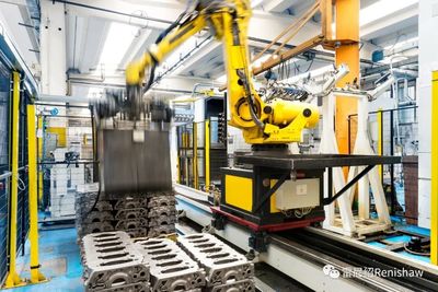 雷尼紹精密測量技術 驅動汽車零部件制造效能躍升