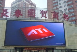 LED全彩屏應(yīng)用全解析 從戶外到室內(nèi)，聚焦杭州市場(chǎng)