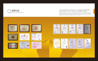 全彩P6LED室內(nèi)屏 工廠照明環(huán)境下的卓越視覺(jué)解決方案
