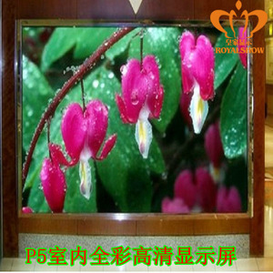 P2.5十大品牌推薦 打造高性價(jià)比室內(nèi)LED顯示屏選購(gòu)指南
